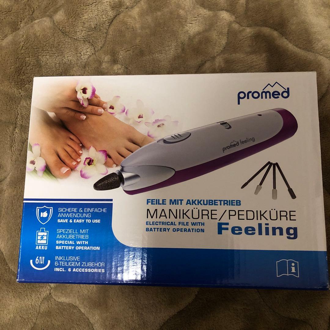 promed Feeling 電動ネイルケアツール