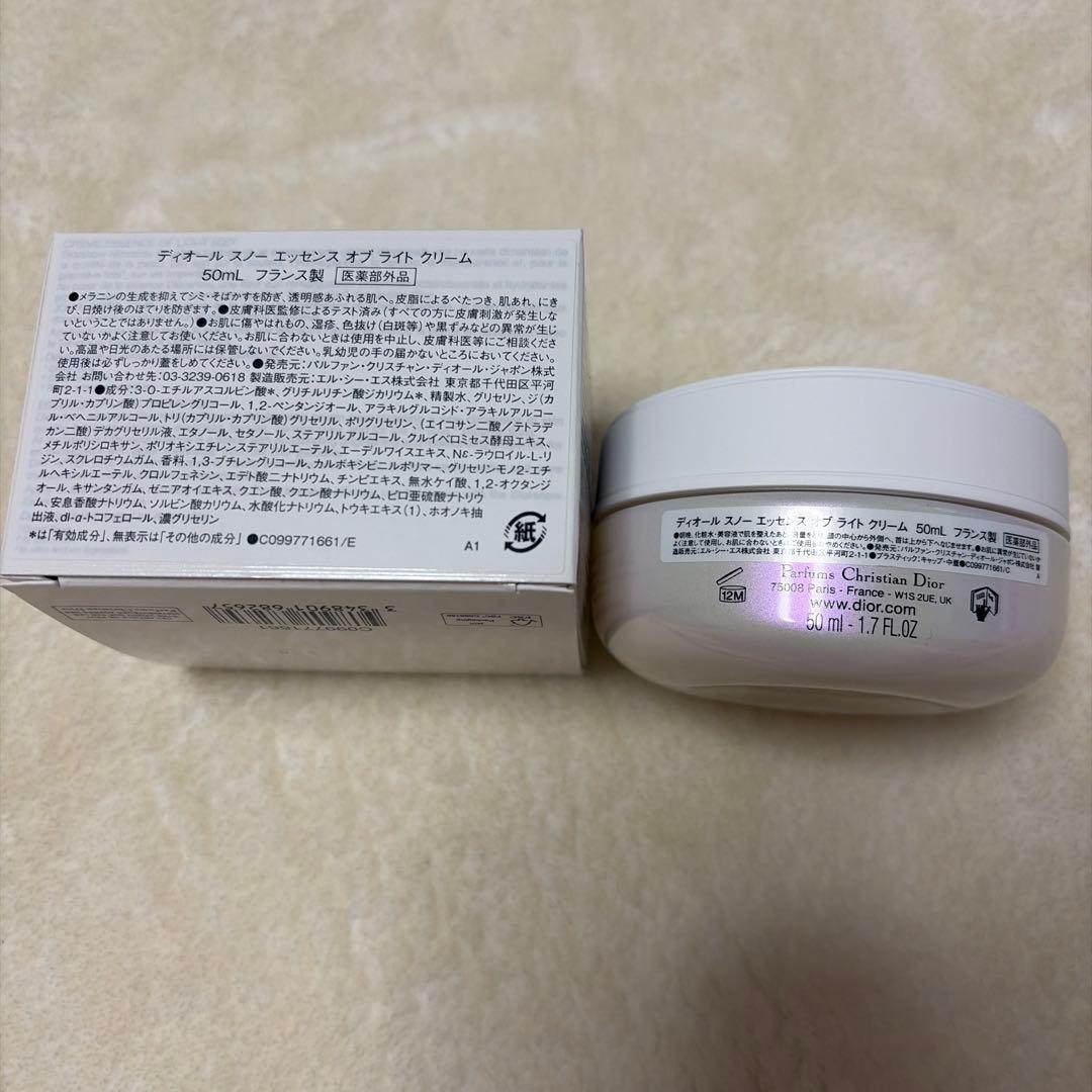 ディオール スノー エッセンス オブ ライト クリーム DIOR 