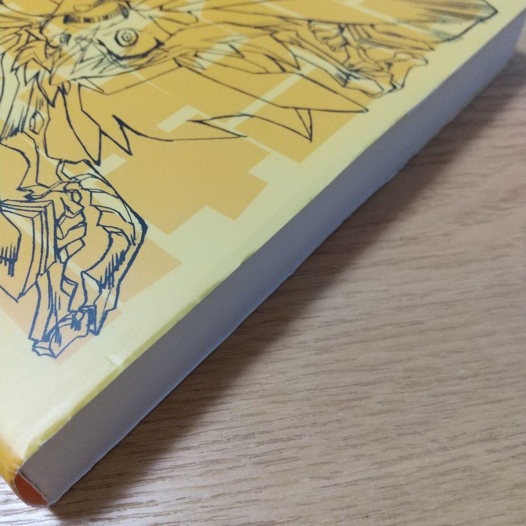 キルラキル アニメーション資料集 3