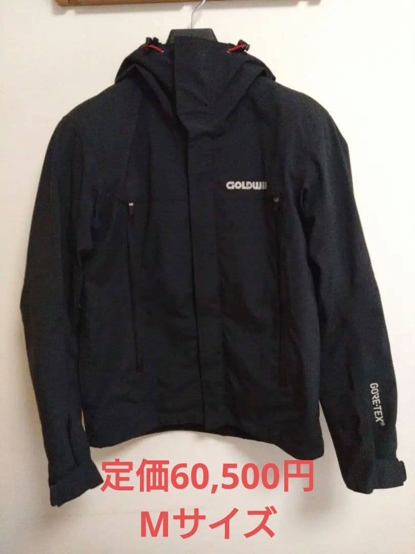 ゴールドウィン GWS ゴアテックス　マルチフーデッドジャケット　Mサイズ