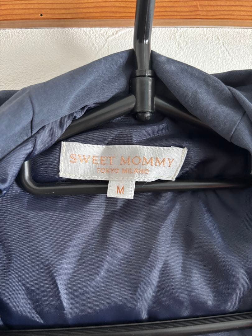 【超美品】ママパパ兼用 ロング 中綿コート 抱っこダッカー付き