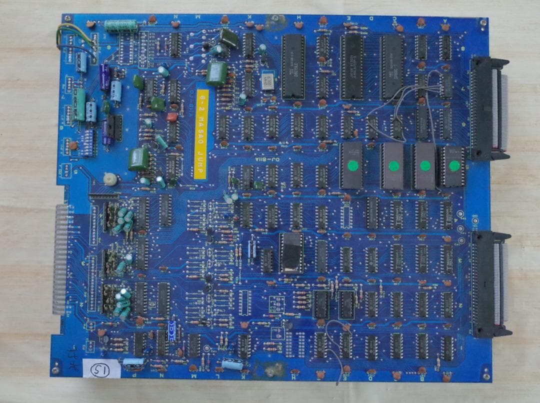 アーケードゲーム基板（状態不明中古品）【その11】