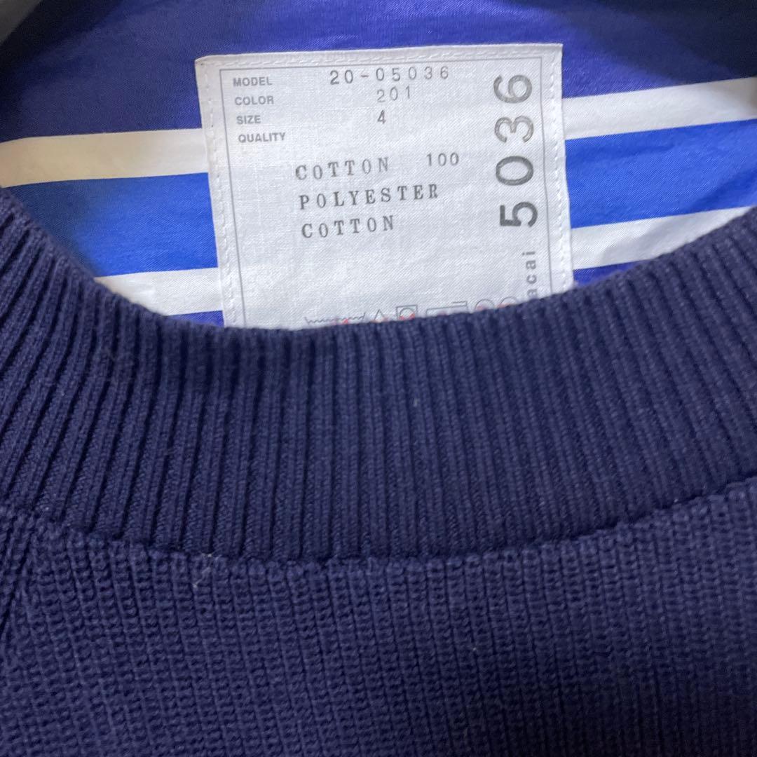 sacai ⭐︎ニット　ドッキング　ワンピース　ストライプ　綾瀬はるか着用