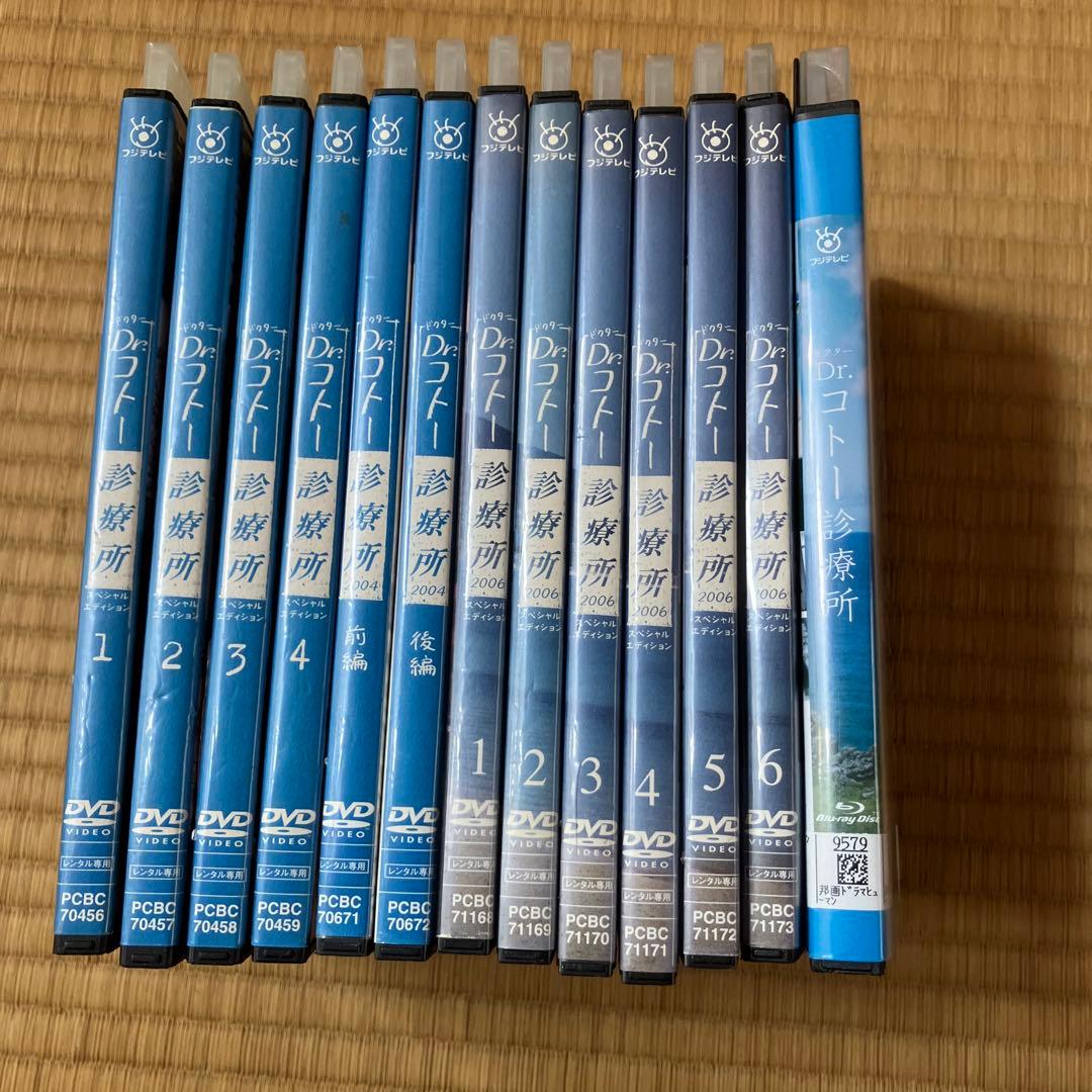 Dr.コトー診療所 DVD & Blu-ray