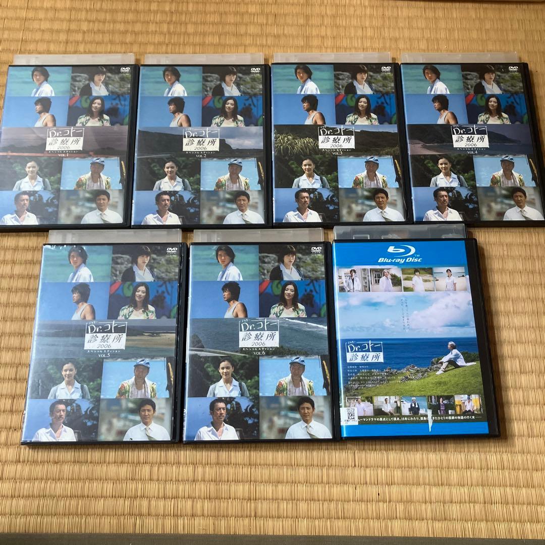 Dr.コトー診療所 DVD & Blu-ray