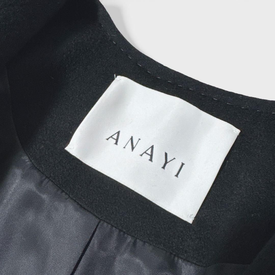 極美品✨️定価16万　22AW　アナイ　イタリア製生地　カシミヤコート　黒　38