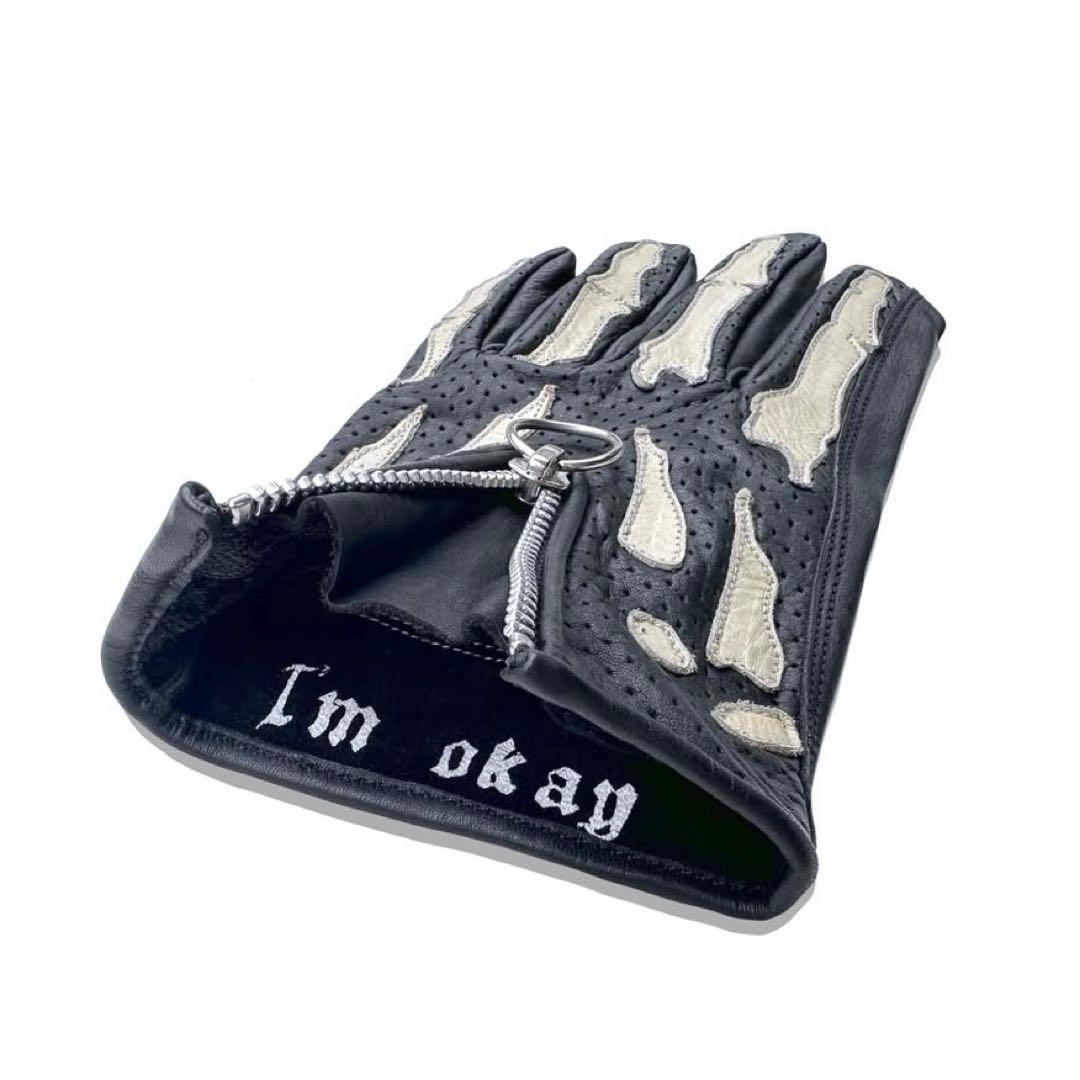 Tcイエローグローブ yellow_globe パンチングジッパー