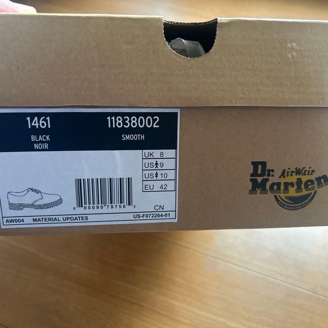 Dr. Martens 1461 3ホールシューズ 27cm UK8 最終値下げ