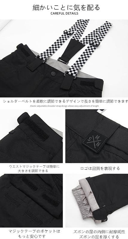 L スキーウェア パンツ レディース スノ ボードウェア 防水 防風 防寒 冬服