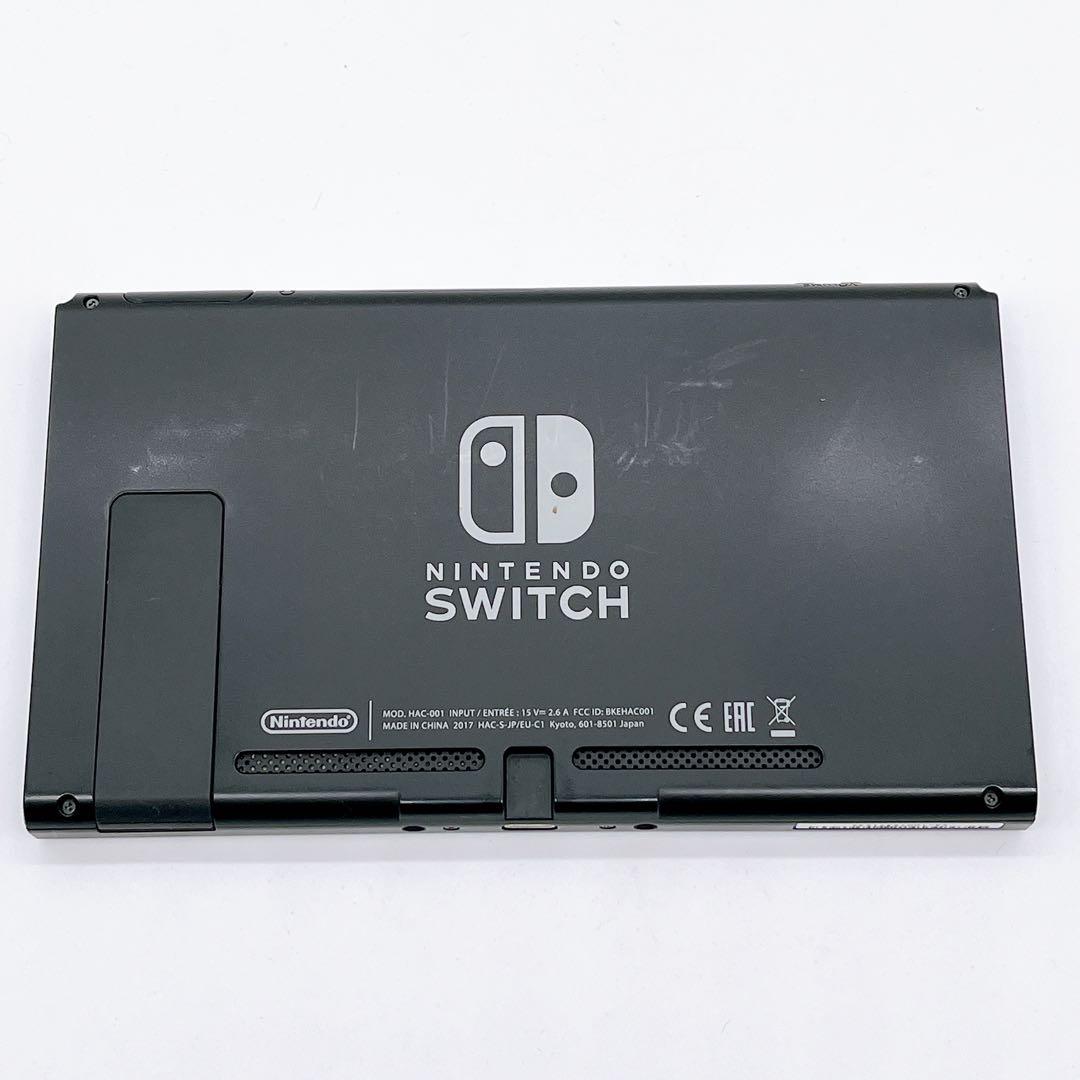 Nintendo Switch 初期型 2017年モデル 未対策機 本体のみ