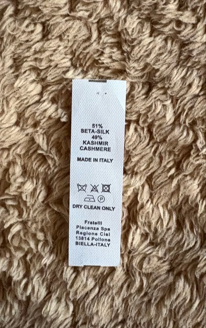 【美品】ピアチェンツァ シルク/カシミア マフラー