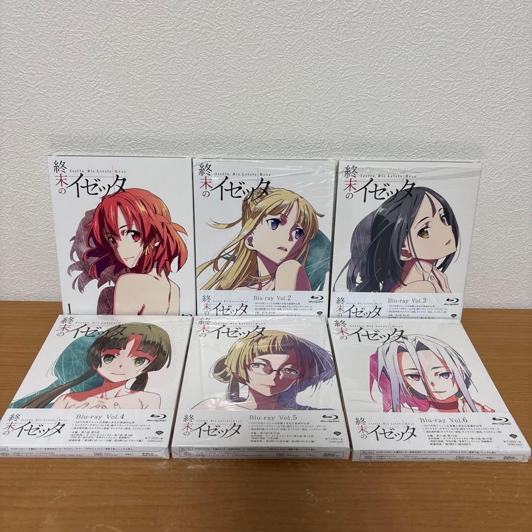 終末のイゼッタ Blu-ray 全6巻セット