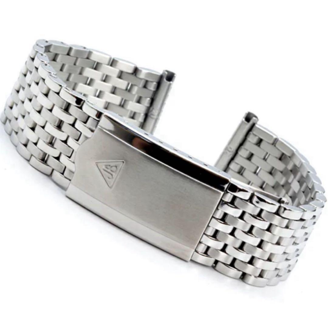 forstner フォースナー ライスベルト 20m m幅