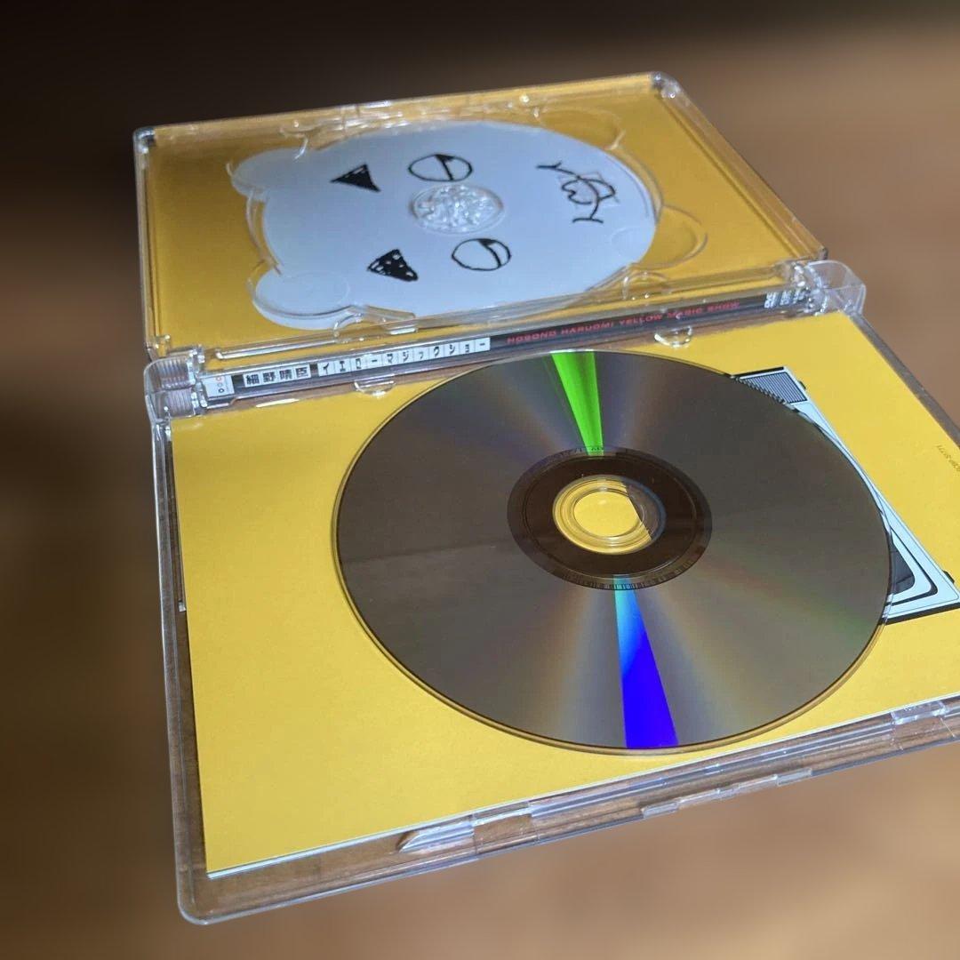 細野晴臣 イエローマジックショー　DVD 坂本龍一、高橋幸宏