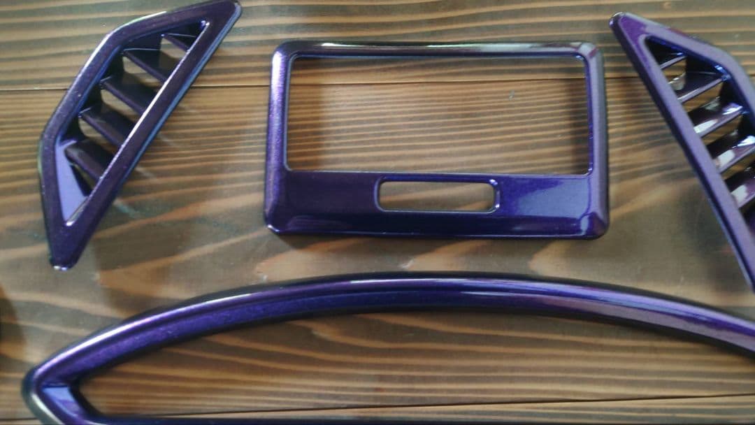 トヨタ86 BRZ zn6zc6マジョーラ パープル×ブルー室内カバーフルセット