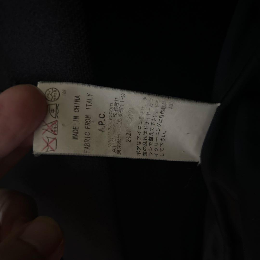 A.P.C ウールコート M ネイビー