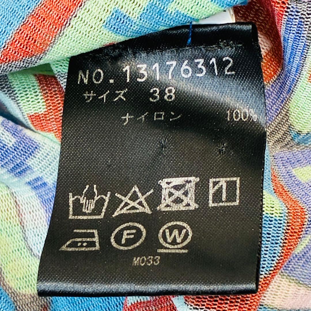 VIVIENNE TAM ヴィヴィアンタム　パワーネット　麻雀　柄　長袖.