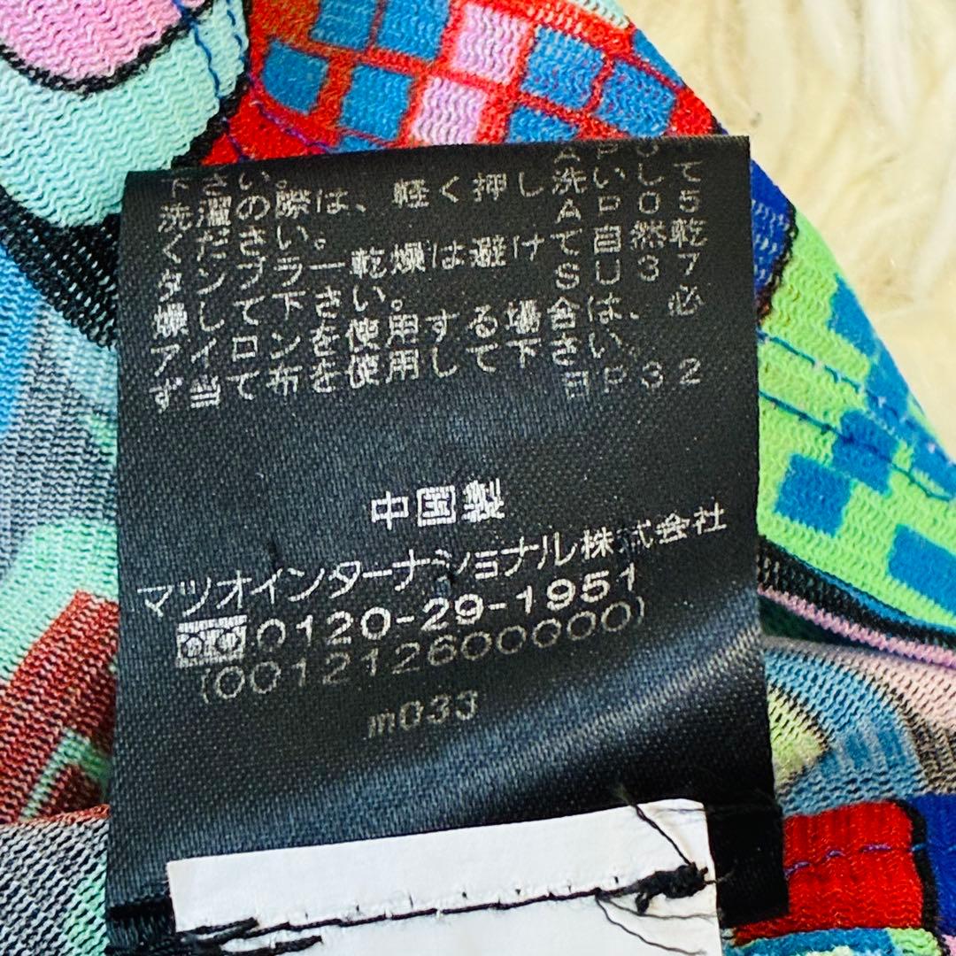 VIVIENNE TAM ヴィヴィアンタム　パワーネット　麻雀　柄　長袖.