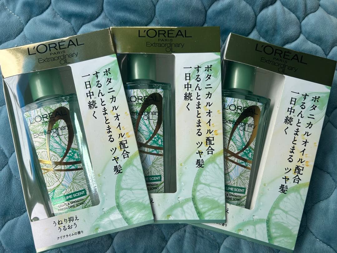 maru　ライム12本セット