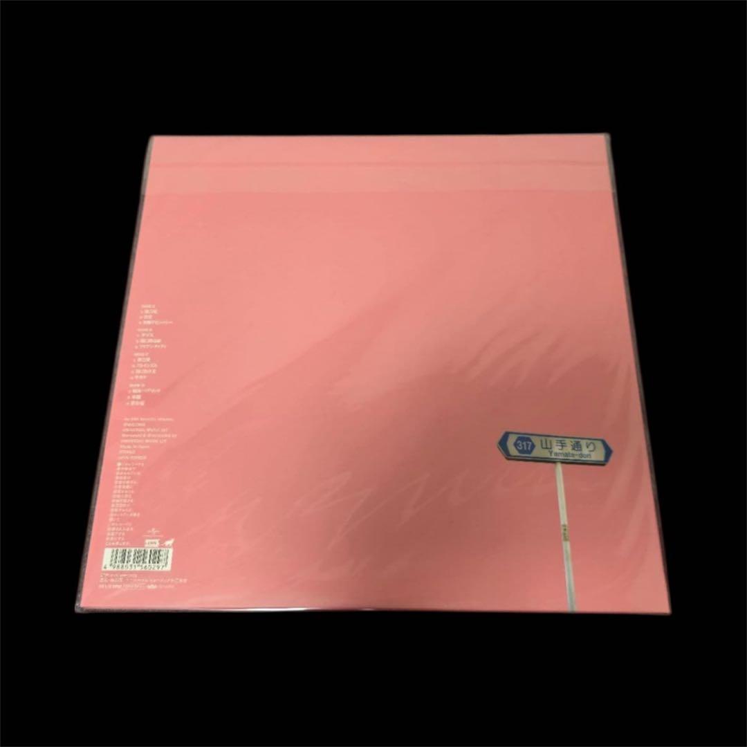 値下げ不可　新品未開封 椎名林檎 レコード まとめ売り