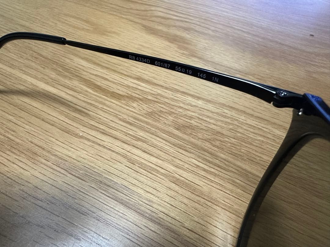 Ray-Ban RB 4334D ブラック サングラス