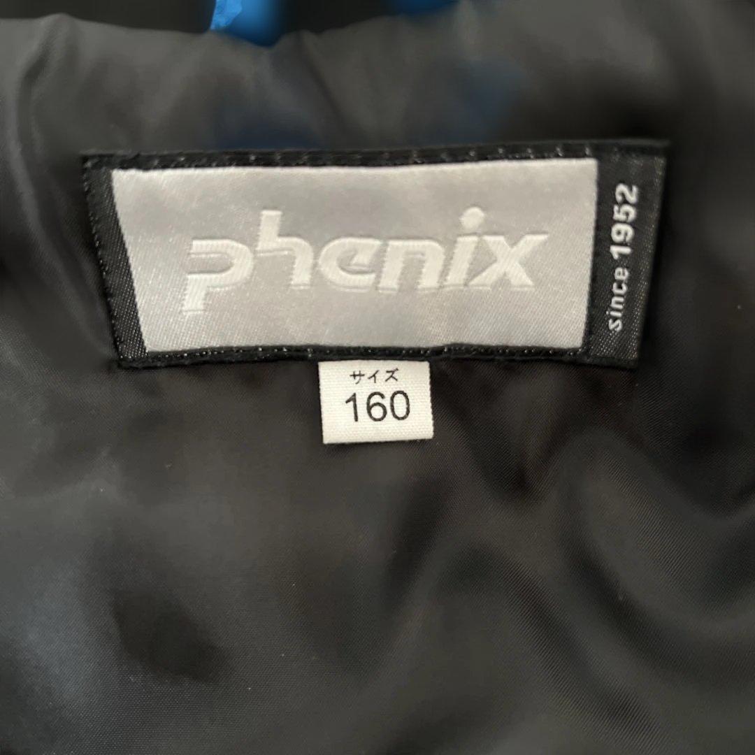 phenix 子ども用 スキーウェア 上下　160
