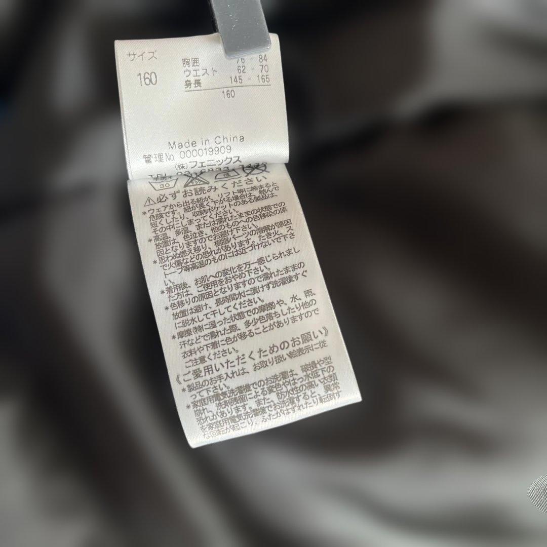 phenix 子ども用 スキーウェア 上下　160