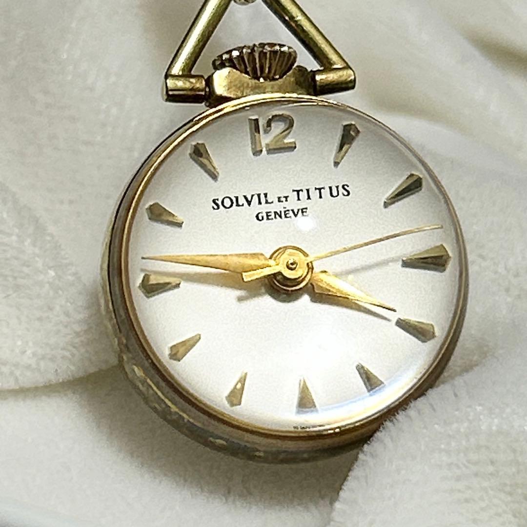 希少 SOLVIL ET TITUS ソルビエタイタス 球体 ペンダントウォッチ