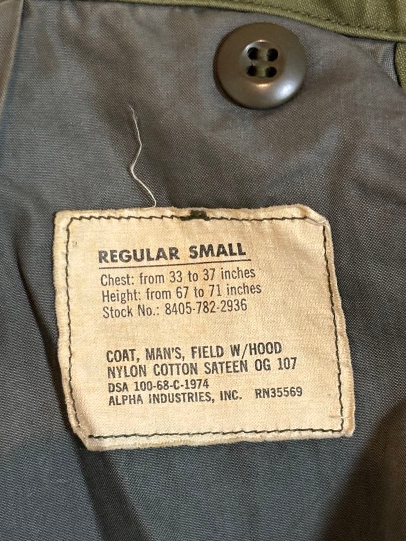 M-65★フィールドジャケット★2nd★アルミジップ★グレーライナー★R-S