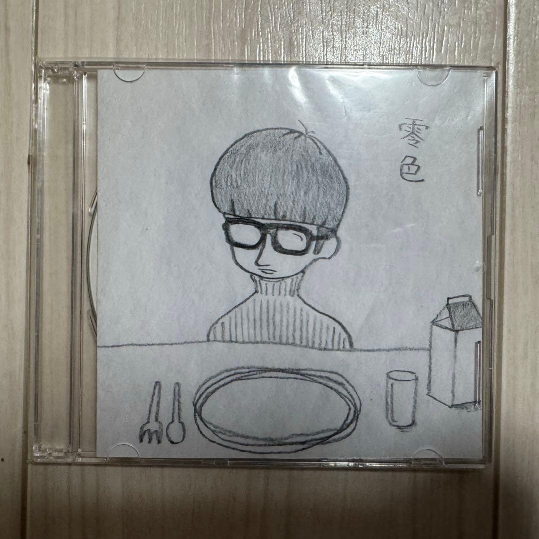 【超希少！・レア】廃盤！マカロニえんぴつ インディーズ初期CD 4枚セット！