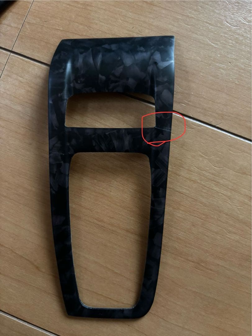 GR86 TRD GRインテリアパネルセット