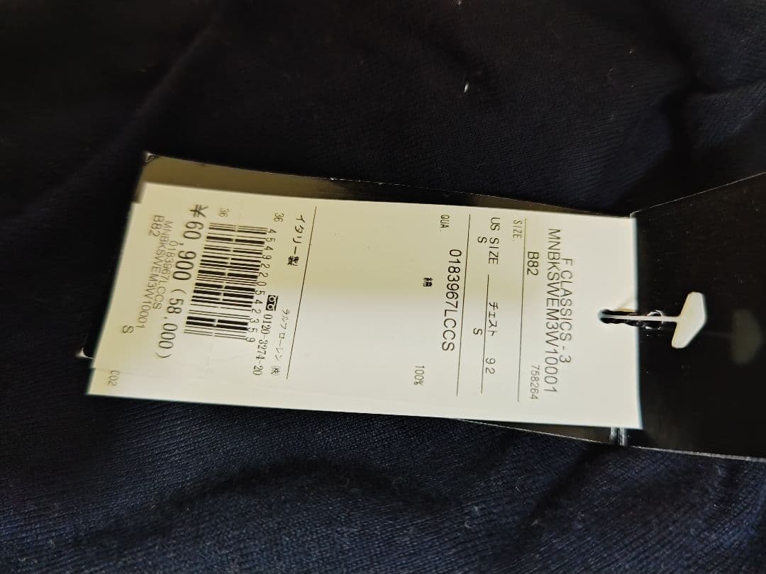 ラルフローレン　シーアイランドコットン　ポロ　定価6万円