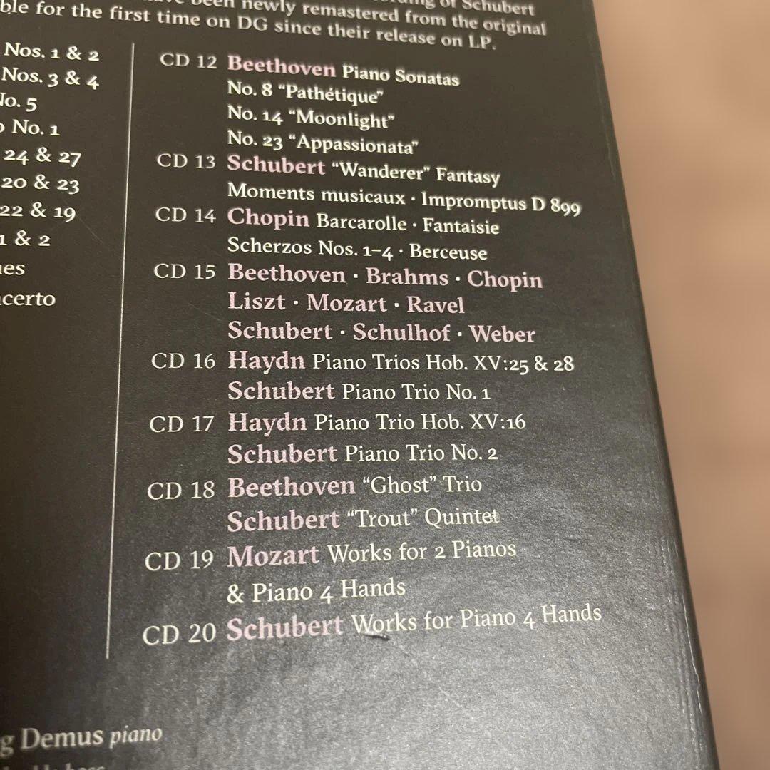 THE PAUL BADURA-SKODA EDITION CD20枚組