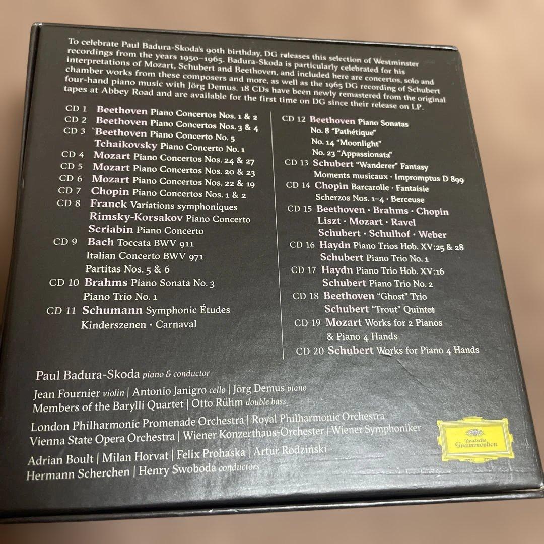 THE PAUL BADURA-SKODA EDITION CD20枚組