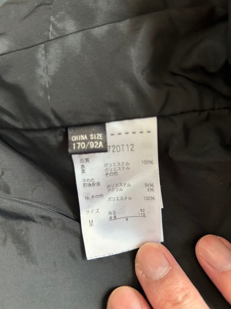 Phenix フェニックス　スキーウェア