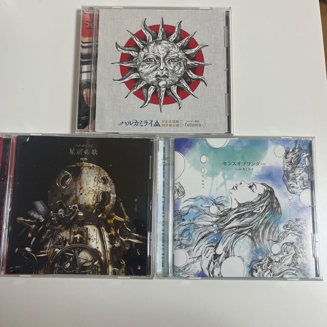 ハルカミライ　DVD・CD 3枚セット