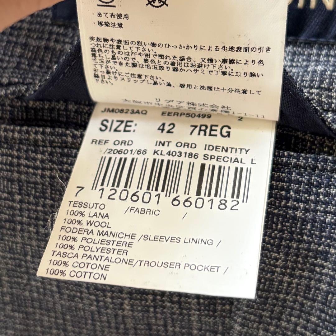 <美品>LARDINI 新ロゴ ネイビー ウール スーツ ブートニエール 42