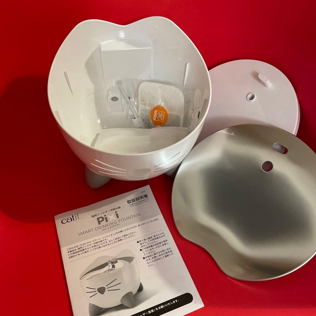 食器・餌やり・水やり用品 Pixi Smart Drinking Fountain catit