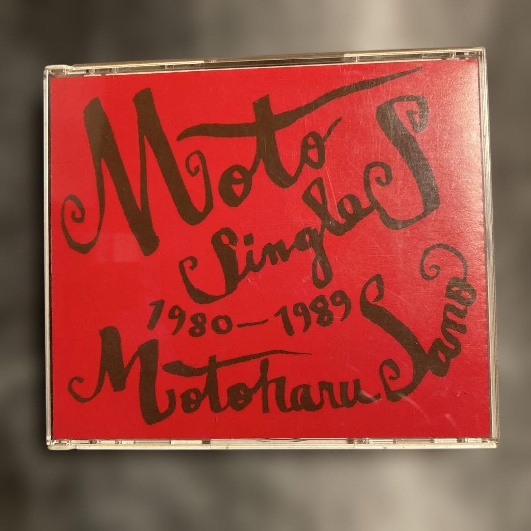 【初期盤・限定他】佐野元春 CDアルバム17作品セット｜8H規格／色盤／BOX含