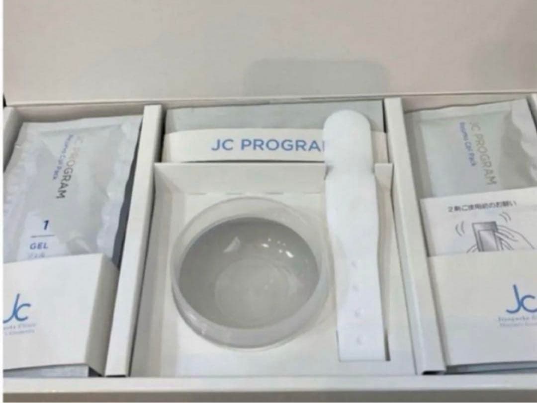 レジュモ　co2パック　炭酸パック