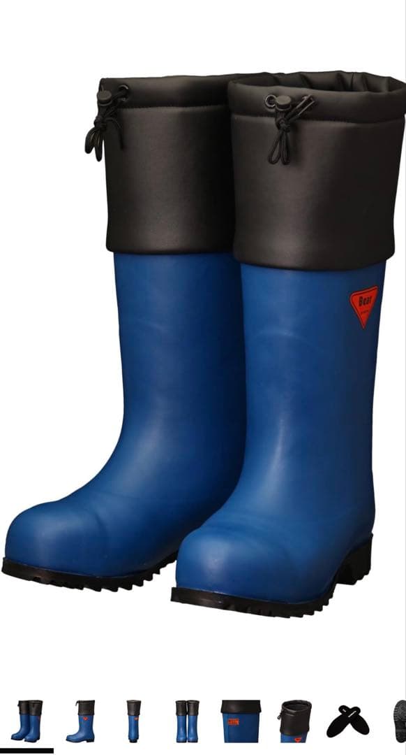 新品　安全防寒長靴 セーフティベアー AC051 ネイビー シバタ工業　28EE