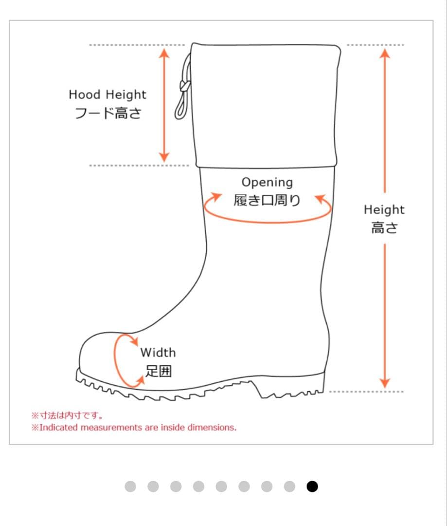 新品　安全防寒長靴 セーフティベアー AC051 ネイビー シバタ工業　28EE