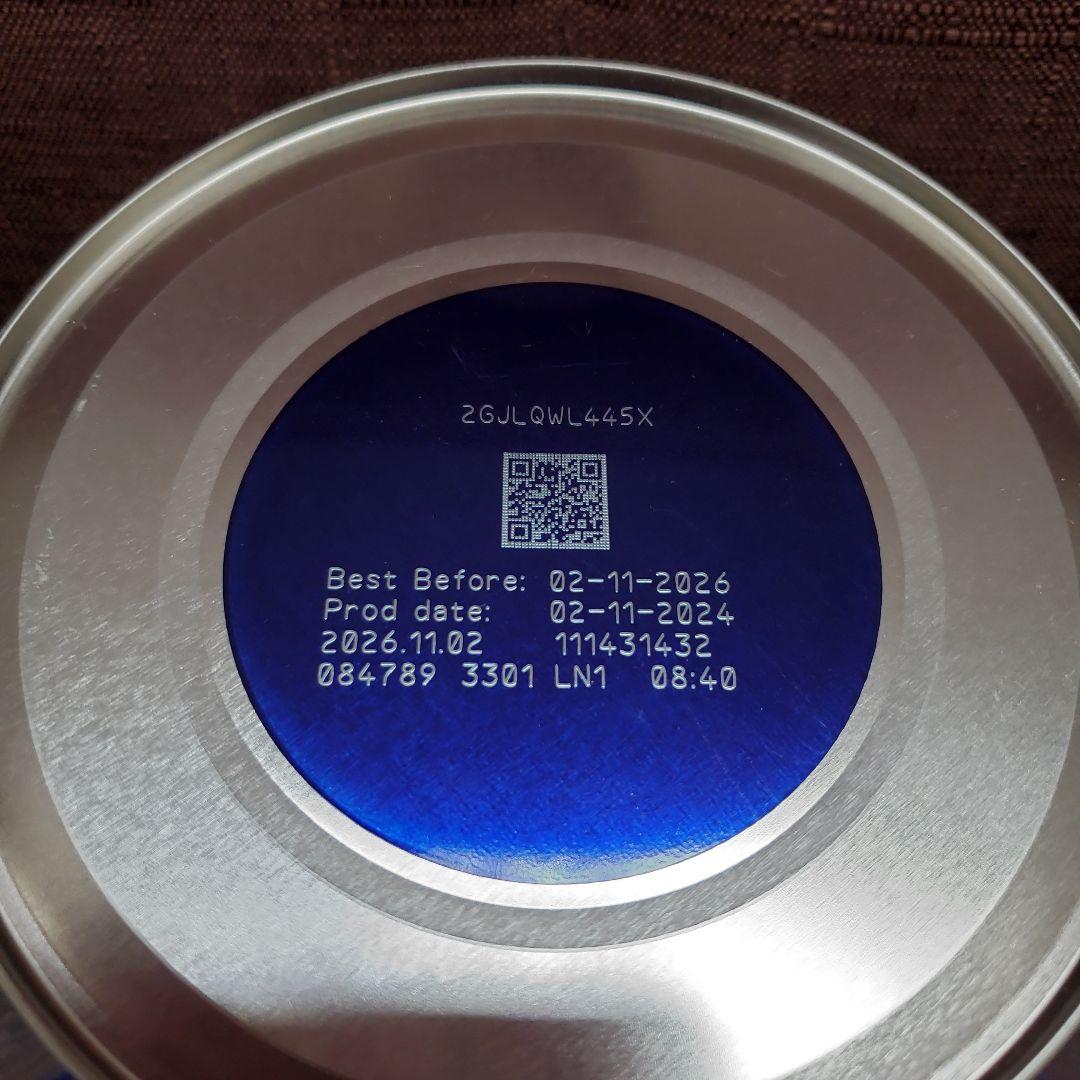 Aptamil ProFutura 2 粉ミルク 800g 3缶セット