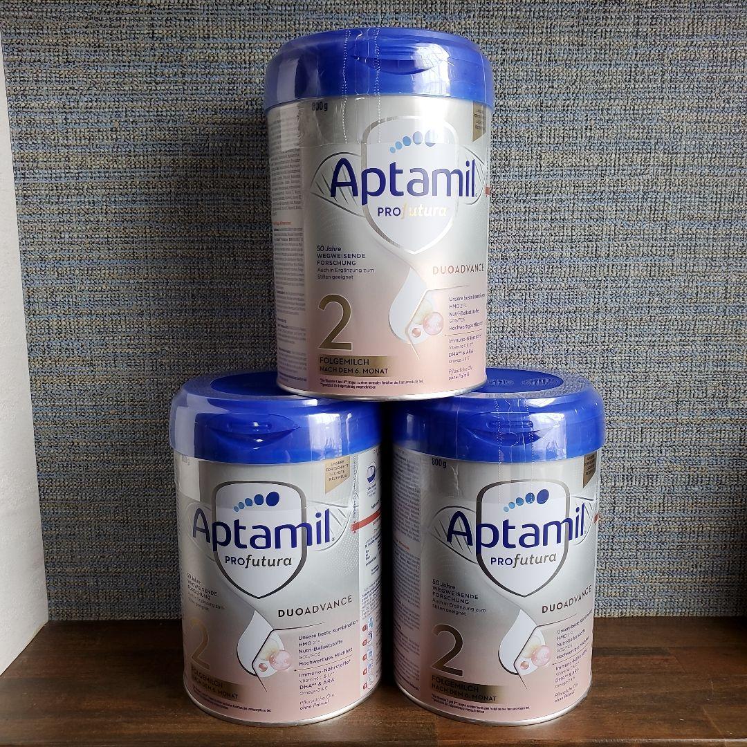 Aptamil ProFutura 2 粉ミルク 800g 3缶セット