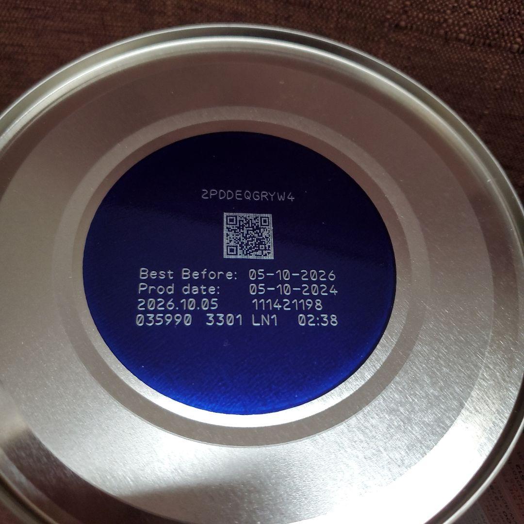 Aptamil ProFutura 2 粉ミルク 800g 3缶セット