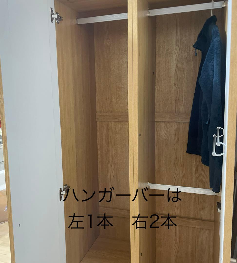 【ニトリ】ワードローブ クエスT 80WR LBR 鏡付き ライトブラウン