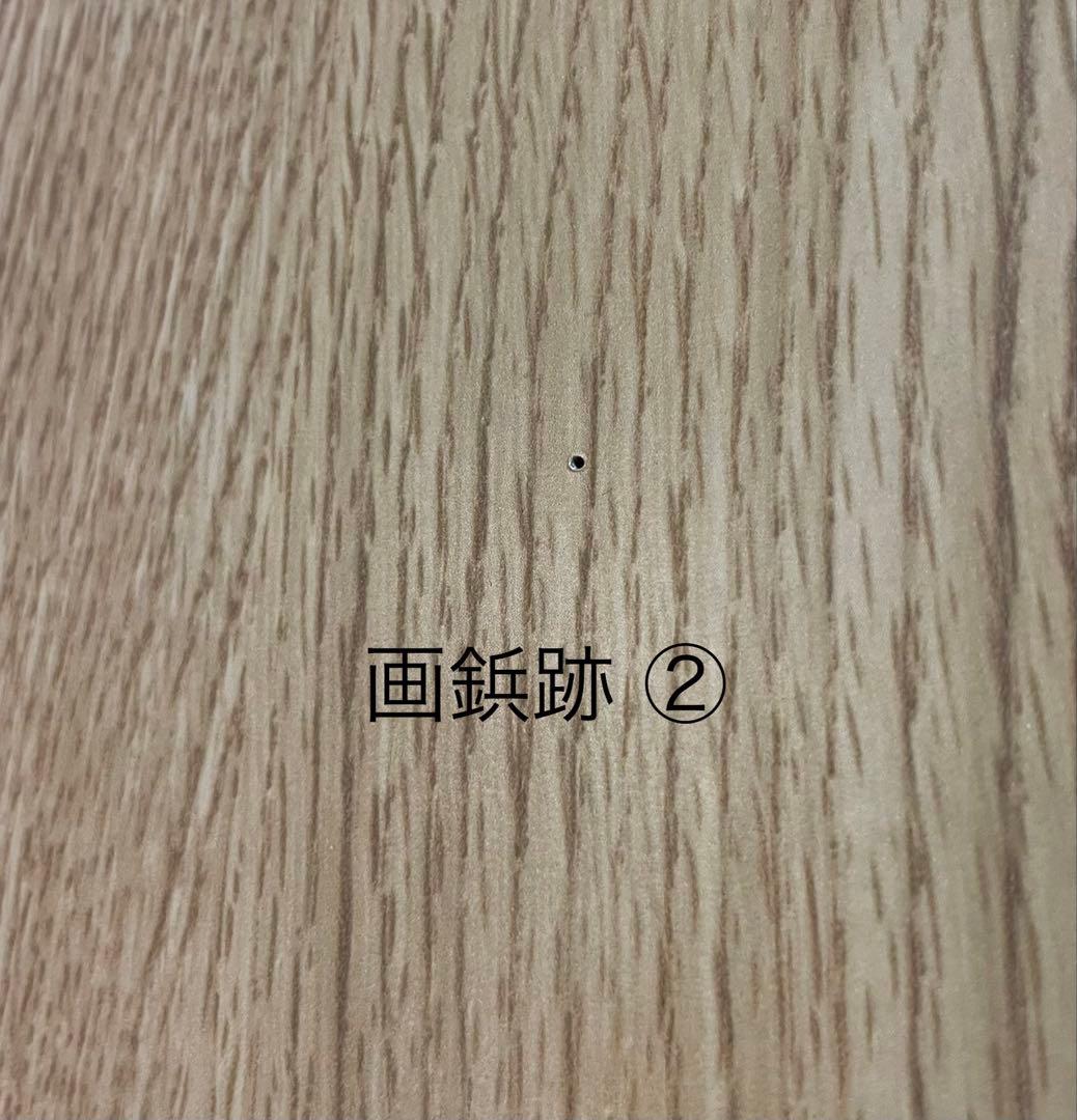 【ニトリ】ワードローブ クエスT 80WR LBR 鏡付き ライトブラウン