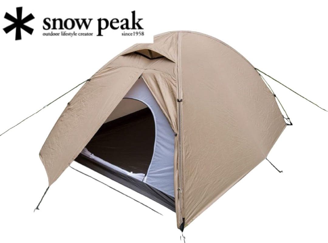  Peak ファル Pro.air 3 テント