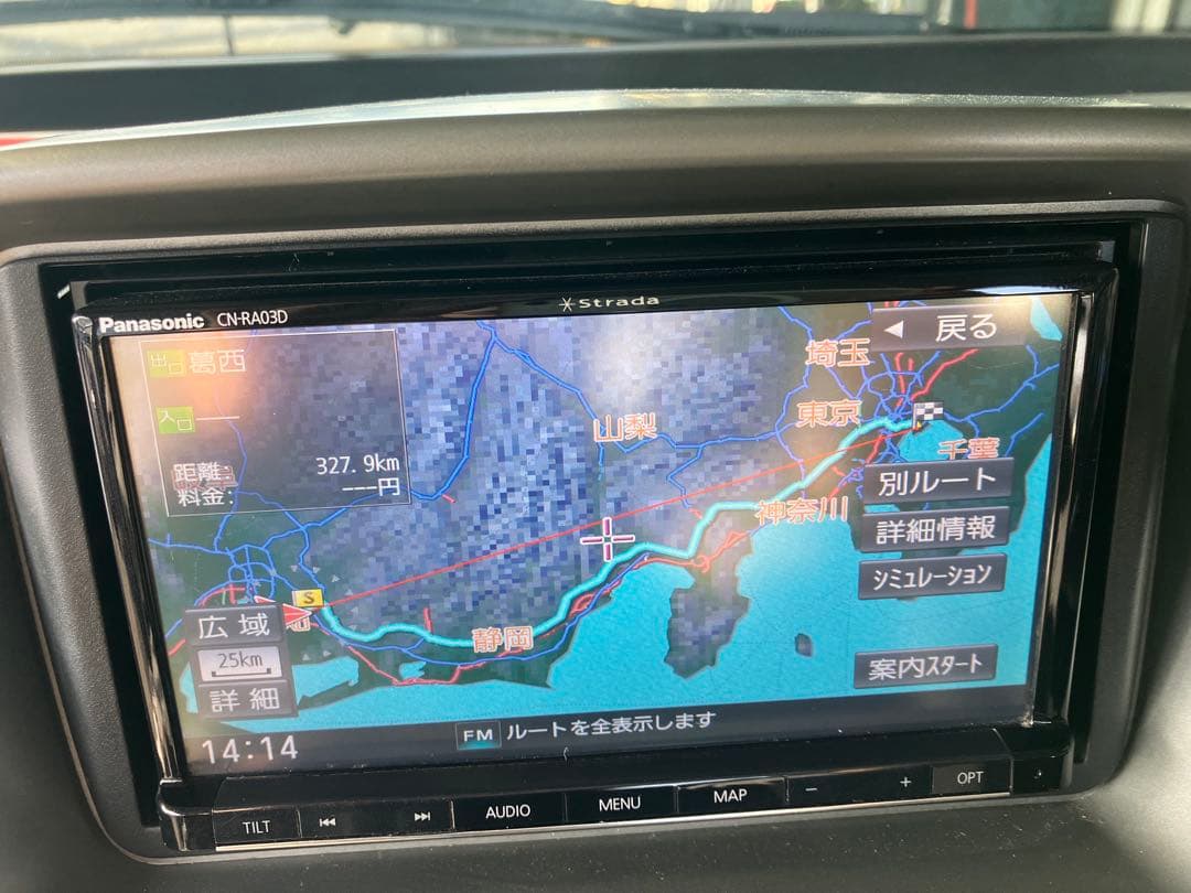 パナソニック メモリーナビ CN-RA03D 2016年地図データ