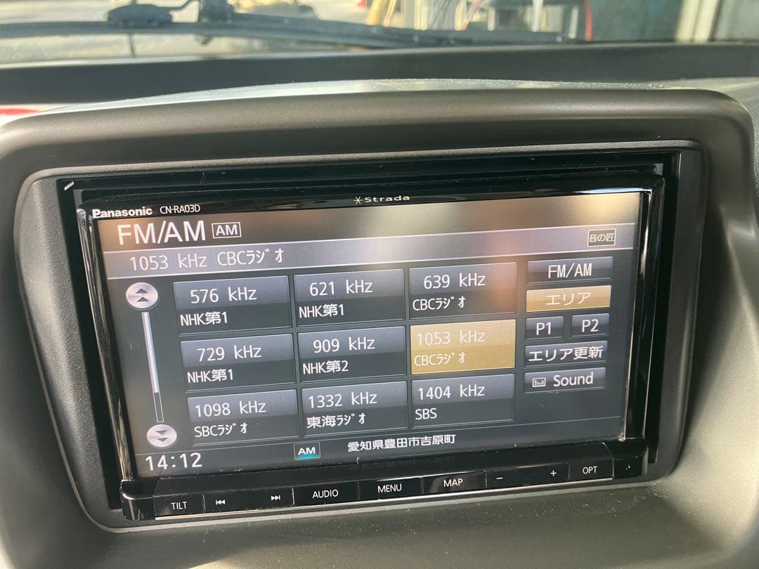 パナソニック メモリーナビ CN-RA03D 2016年地図データ